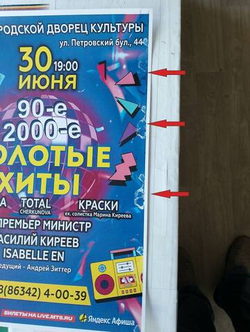 https://upforme.ru/uploads/0015/7e/ab/718/t970494.jpg