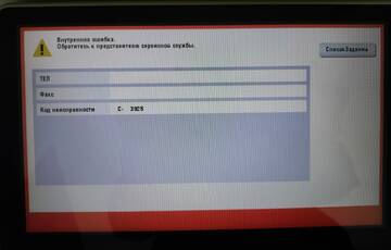 https://upforme.ru/uploads/0015/7e/ab/798/t736960.jpg