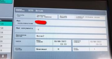 https://upforme.ru/uploads/0015/7e/ab/813/t406006.jpg