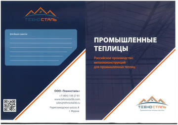 https://upforme.ru/uploads/0015/7e/ab/818/t169366.jpg