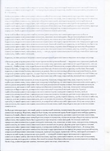 https://upforme.ru/uploads/0015/7e/ab/913/t689445.jpg