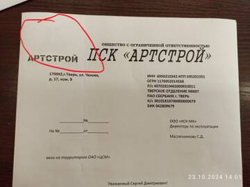 https://upforme.ru/uploads/0015/7e/ab/97/t735238.jpg