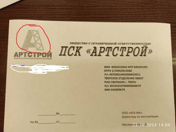 https://upforme.ru/uploads/0015/7e/ab/97/t967092.jpg