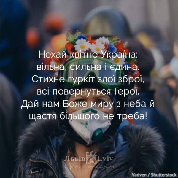   &quot; ...&quot; 2.0 -2022 (.3) -   