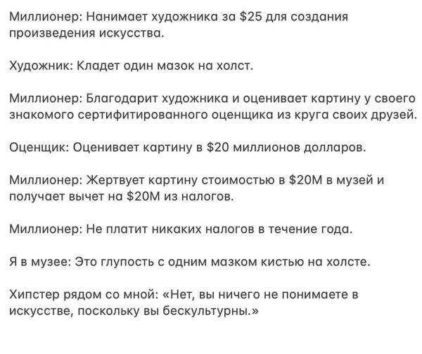   &quot; ...&quot; 2.0 -2022 (.3) -   