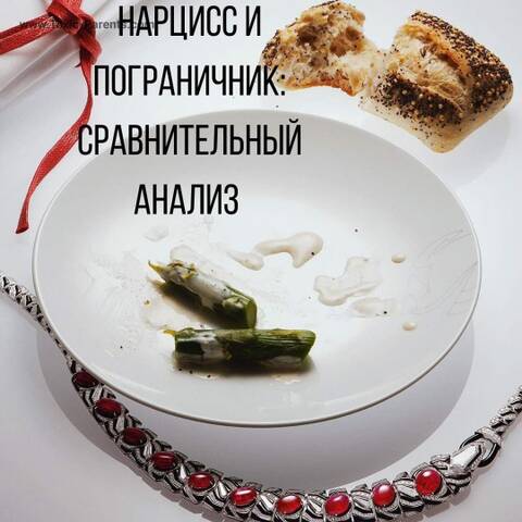   &quot;,  &quot;:    
