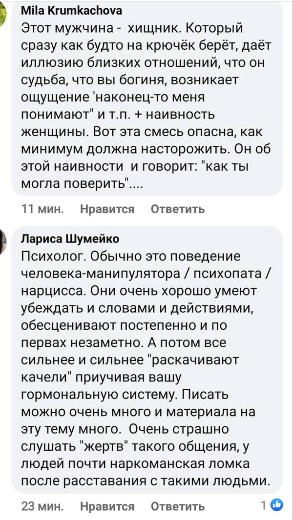   &quot;,  &quot;:    
