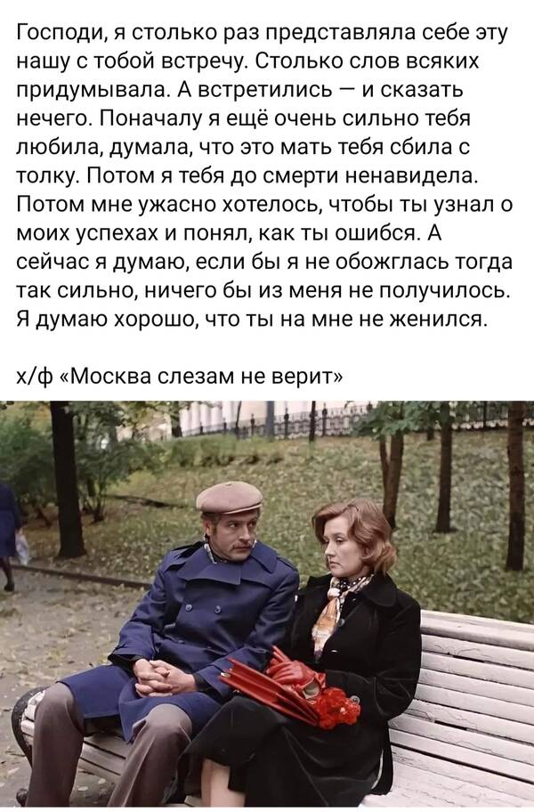 Статьи темы "Абьюз, Токсичные отношения": терапия ВЗРОСЛЫХ от насилия Статьи темы "Абьюз, Токсичные отношения": терапия ВЗРОСЛЫХ от насилия