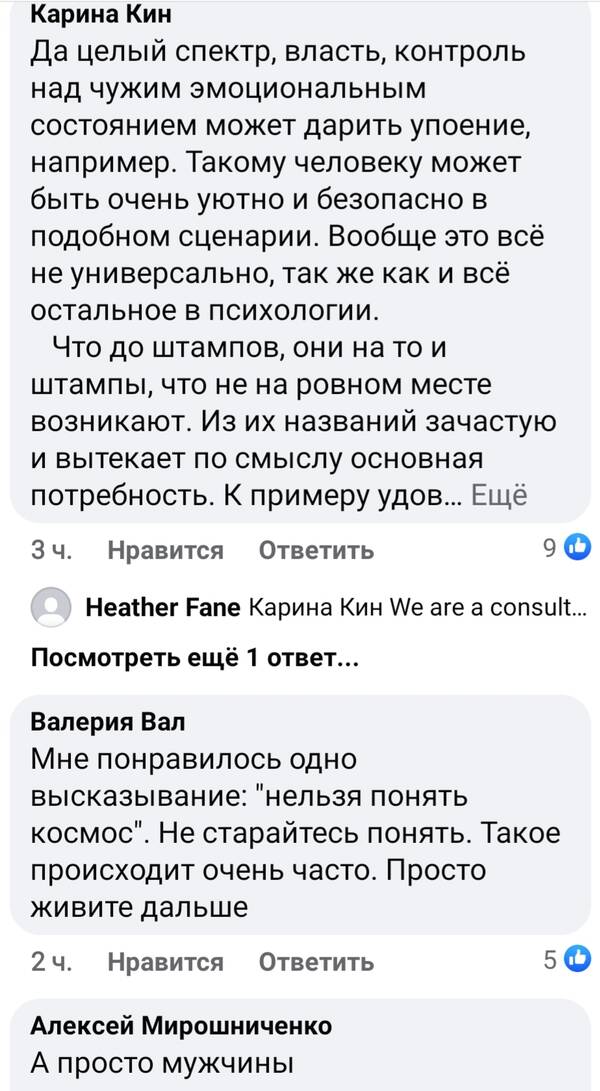   &quot;,  &quot;:    