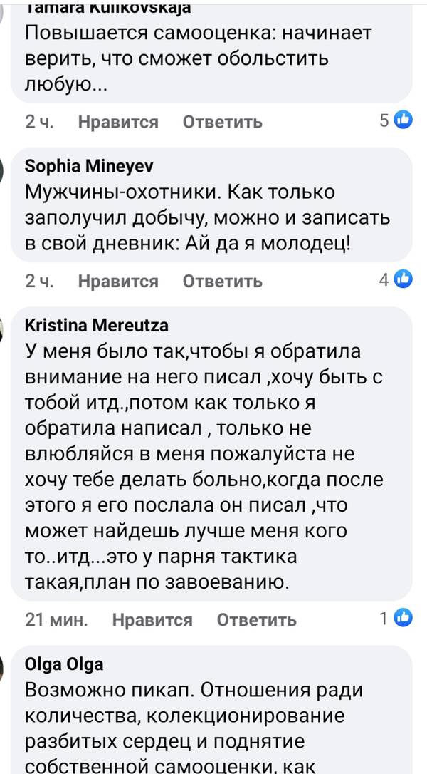   &quot;,  &quot;:    