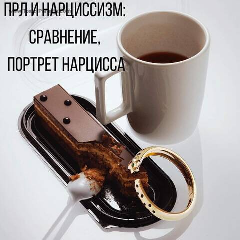   &quot;,  &quot;:    