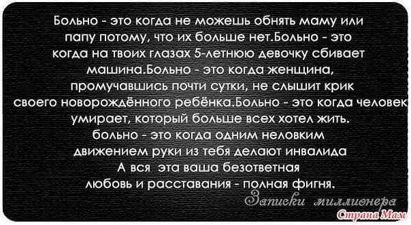   &quot;,  &quot;:    