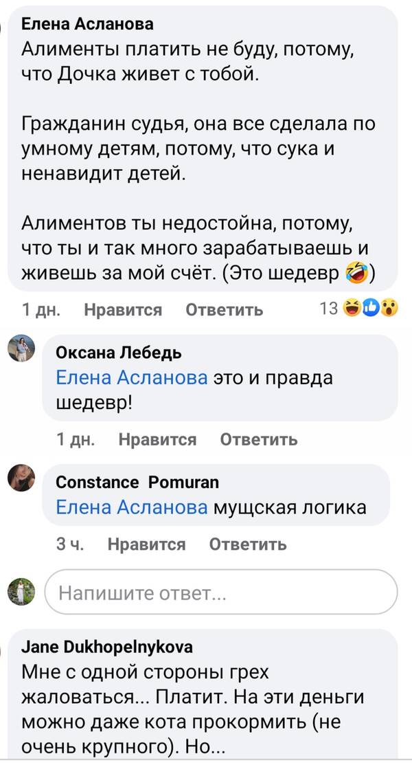   &quot;,  &quot;:    