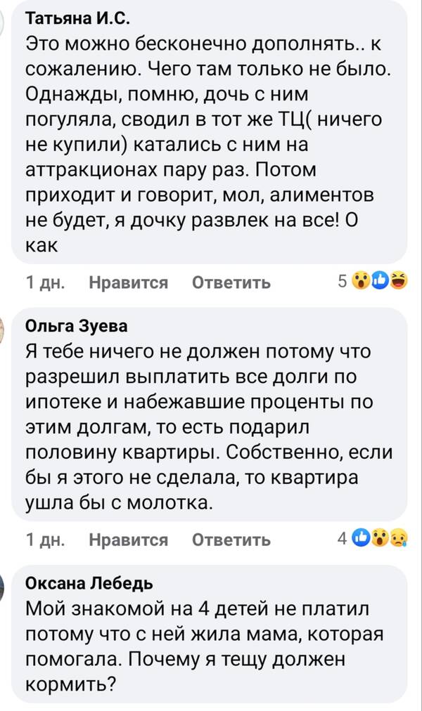   &quot;,  &quot;:    