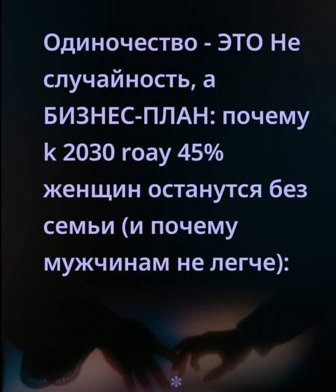 ��������� ������� - ������� �������