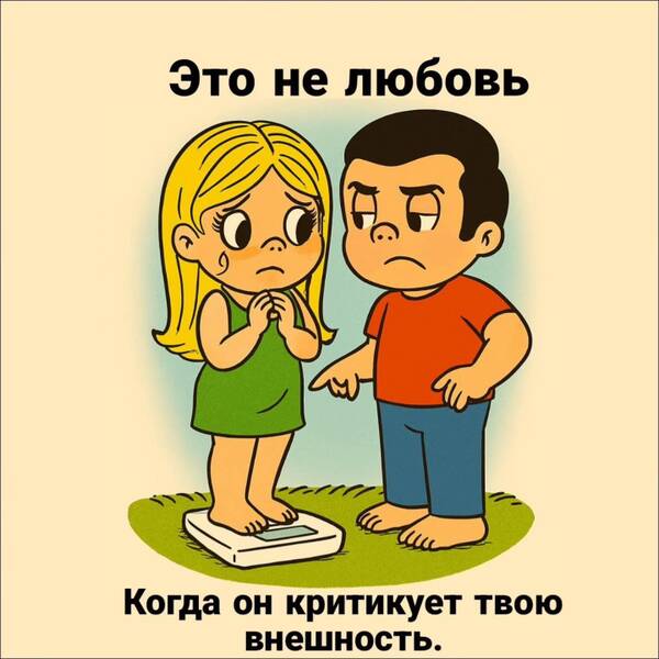   &quot;,  &quot;:    