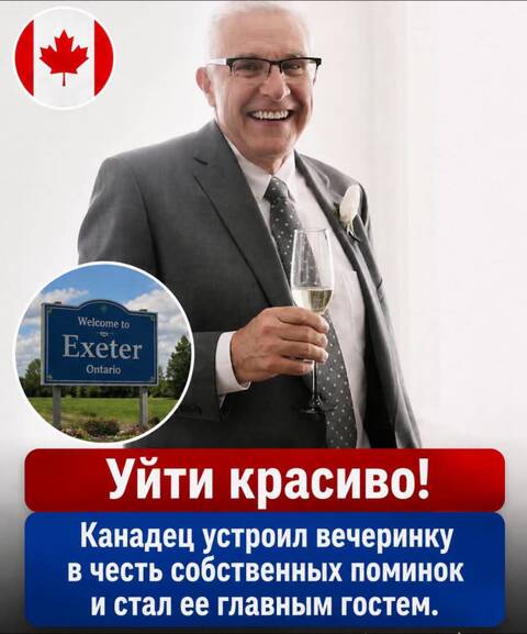 ��� ���������