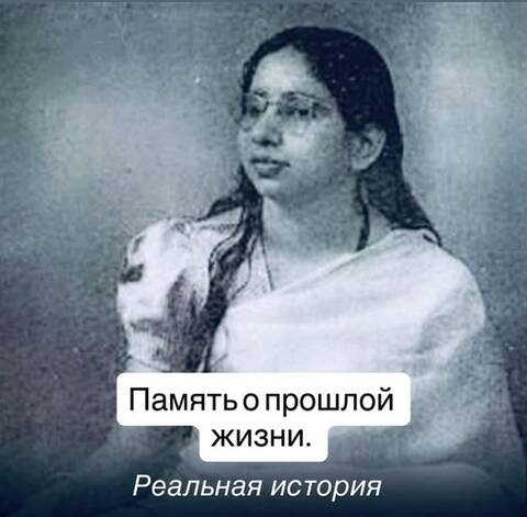 ������ ������ �������, � �������� ������������