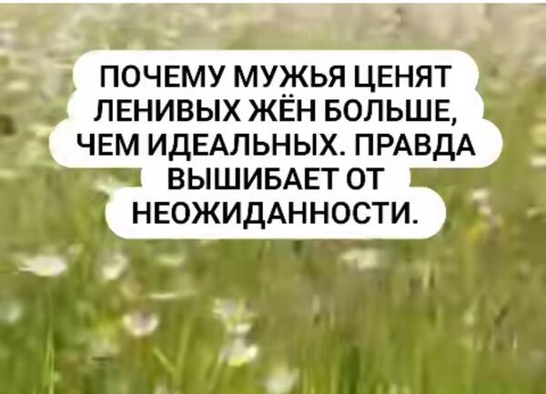 ��������� ������� - ������� �������