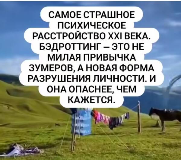 Самодиагностика Самодиагностика