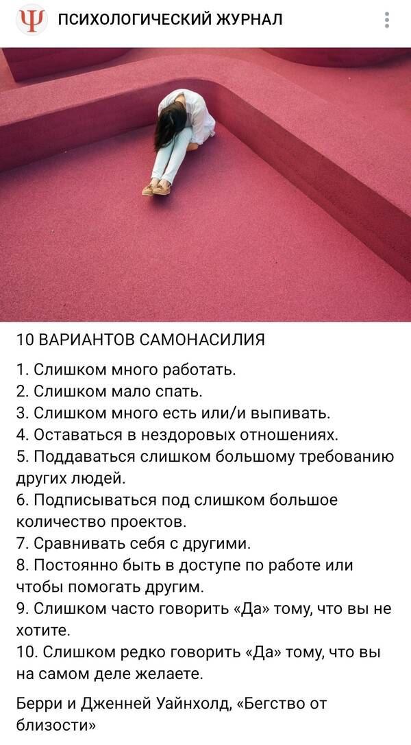 ������ ���� "�����, ��������� ���������": ������� �������� �� �������