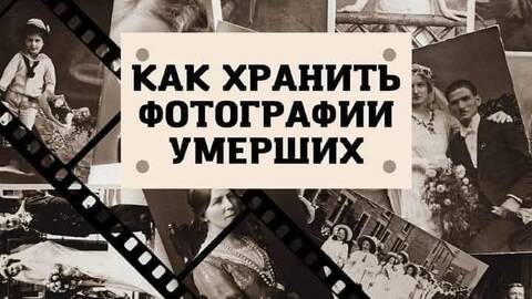 �������� � ���������� ������ �� �����. ���� ����, ������ � �����