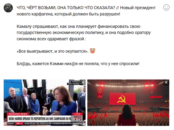 https://upforme.ru/uploads/0015/9b/21/2/t275755.png