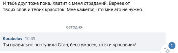 https://upforme.ru/uploads/0015/9b/21/2/t363082.png