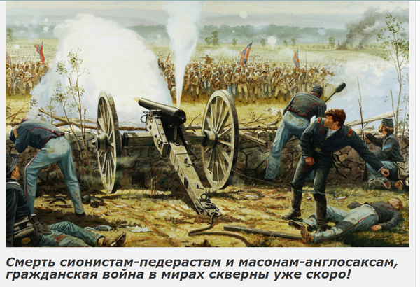https://upforme.ru/uploads/0015/9b/21/2/t513859.png