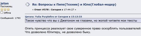 https://upforme.ru/uploads/0015/9c/8f/2/t171321.jpg