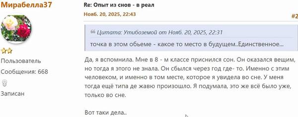 https://upforme.ru/uploads/0015/9c/8f/2/t424002.jpg