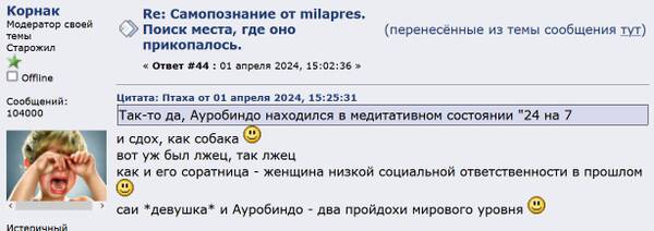 https://upforme.ru/uploads/0015/9c/8f/2/t458754.jpg