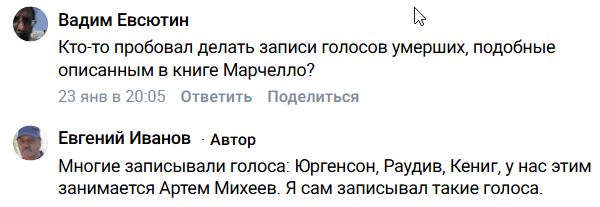 https://upforme.ru/uploads/0015/9c/8f/2/t564560.jpg