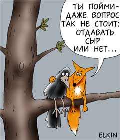 https://upforme.ru/uploads/0015/9c/8f/2/t642529.jpg