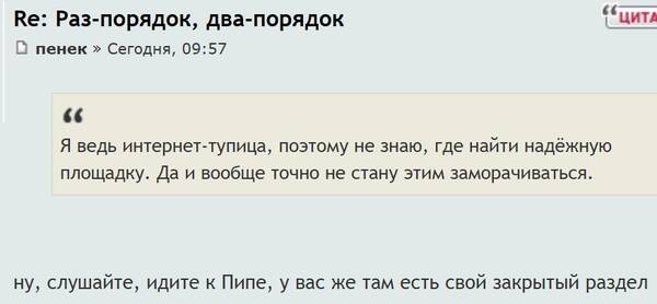 https://upforme.ru/uploads/0015/9c/8f/2/t773547.jpg