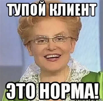 https://upforme.ru/uploads/0015/9c/8f/2/t850320.jpg