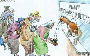 https://upforme.ru/uploads/0015/9c/8f/2/t960257.jpg