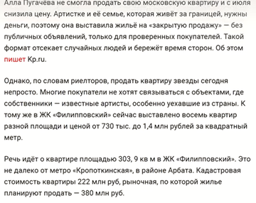 https://upforme.ru/uploads/0015/9c/8f/39/t188604.png
