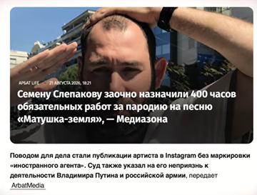 https://upforme.ru/uploads/0015/9c/8f/39/t289553.png