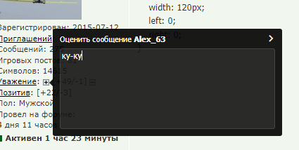 https://upforme.ru/uploads/0015/c4/3f/2/155980.png