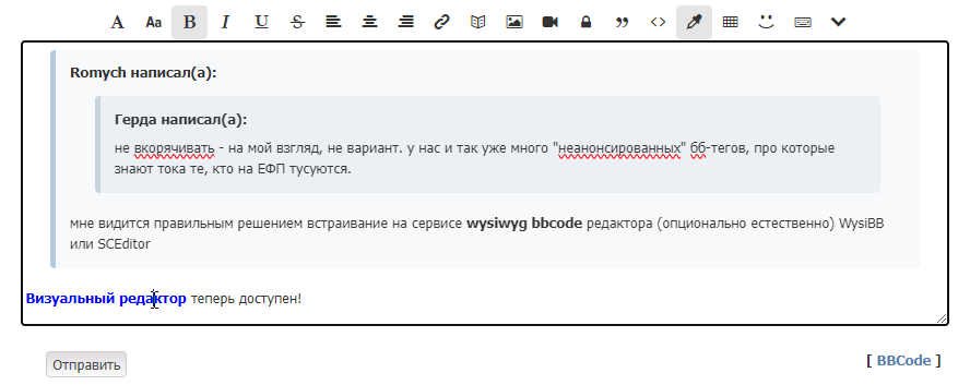 https://upforme.ru/uploads/0015/c4/3f/2/613655.png