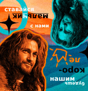 https://upforme.ru/uploads/0015/c4/40/2/529617.png