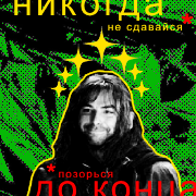 https://upforme.ru/uploads/0015/c4/40/2/602173.png