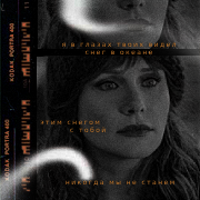 https://upforme.ru/uploads/0015/c4/40/2/682756.png