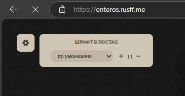 https://upforme.ru/uploads/0015/e5/72/2/811033.png