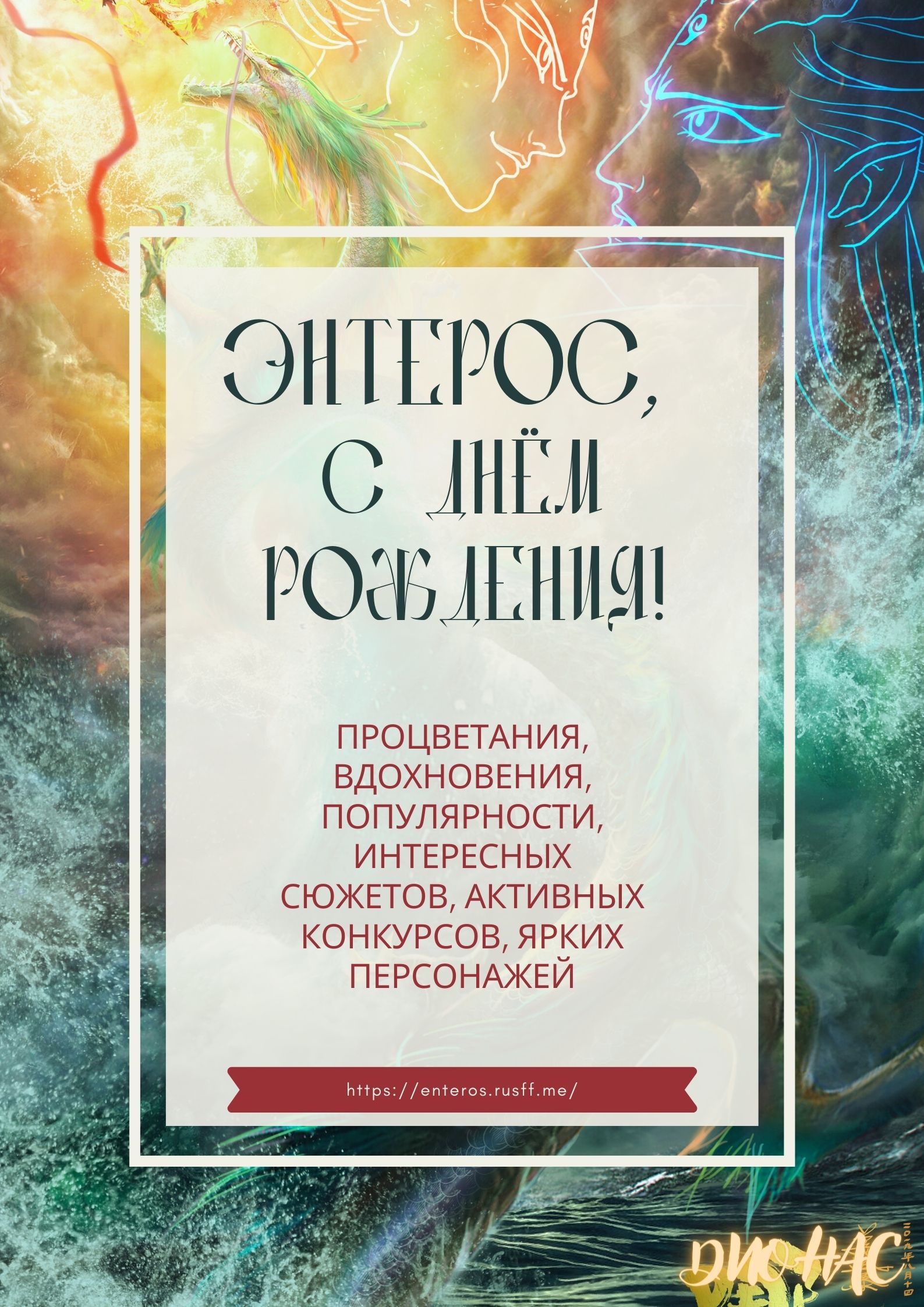 https://upforme.ru/uploads/0015/e5/72/474/653969.jpg