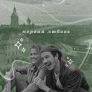 https://upforme.ru/uploads/0015/e5/b7/3090/109667.png
