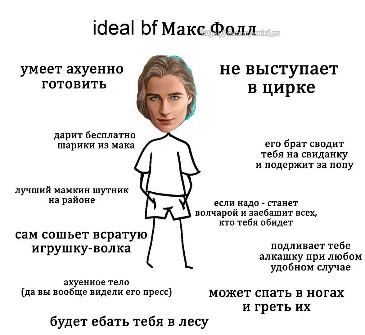 https://upforme.ru/uploads/0015/e5/b7/3090/180799.jpg