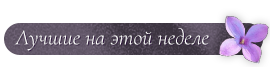 https://upforme.ru/uploads/0015/e5/b7/3090/212389.png