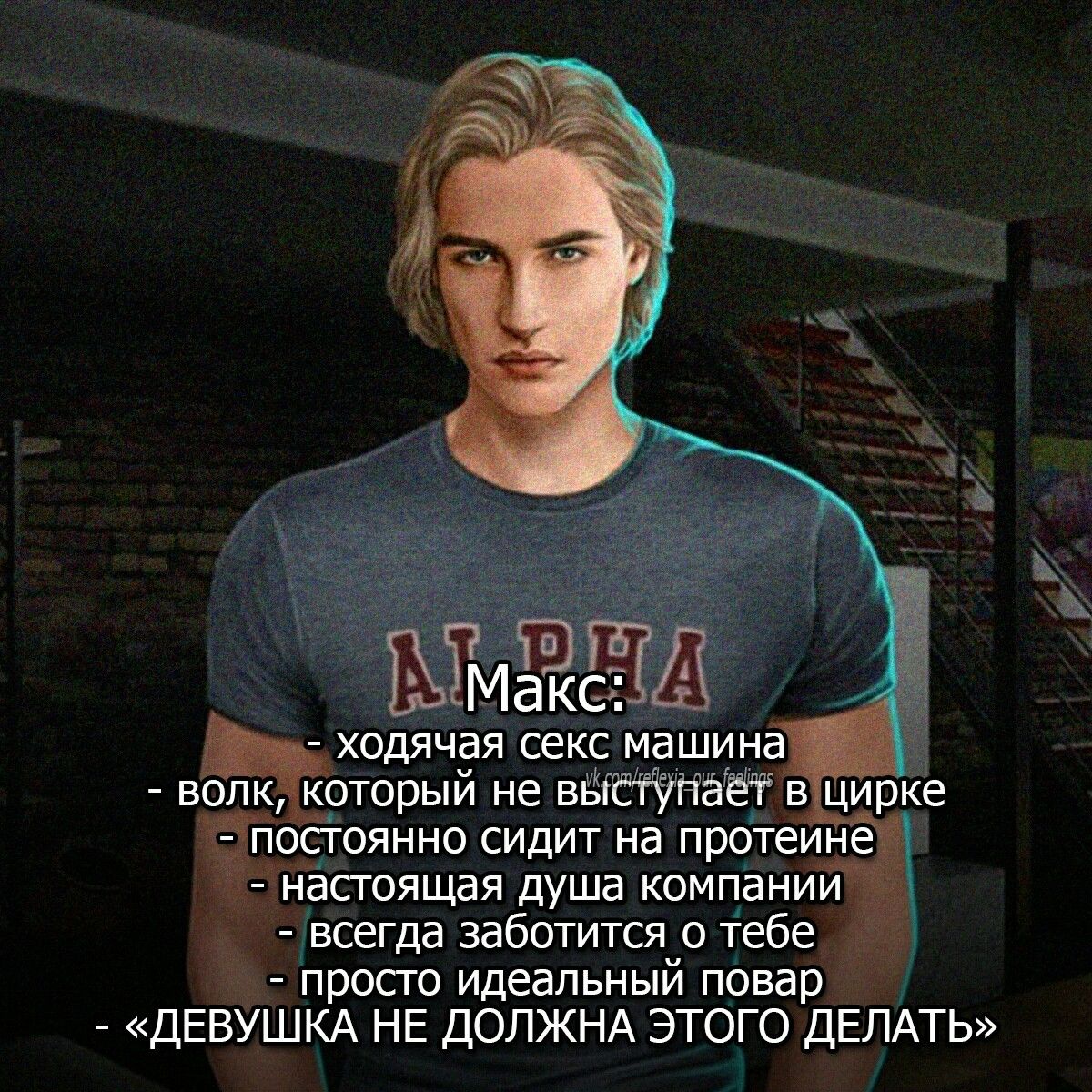 https://upforme.ru/uploads/0015/e5/b7/3090/217751.jpg